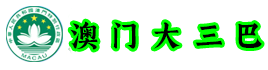广东我要花网络科技有限公司